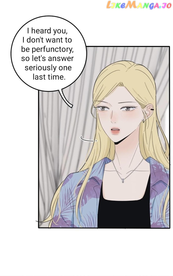Baili Jin Among Mortals chapter 106 - page 5