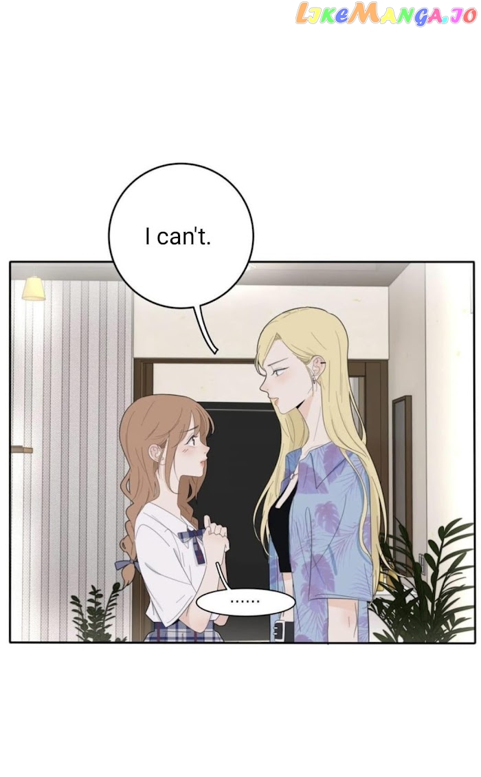 Baili Jin Among Mortals chapter 106 - page 6