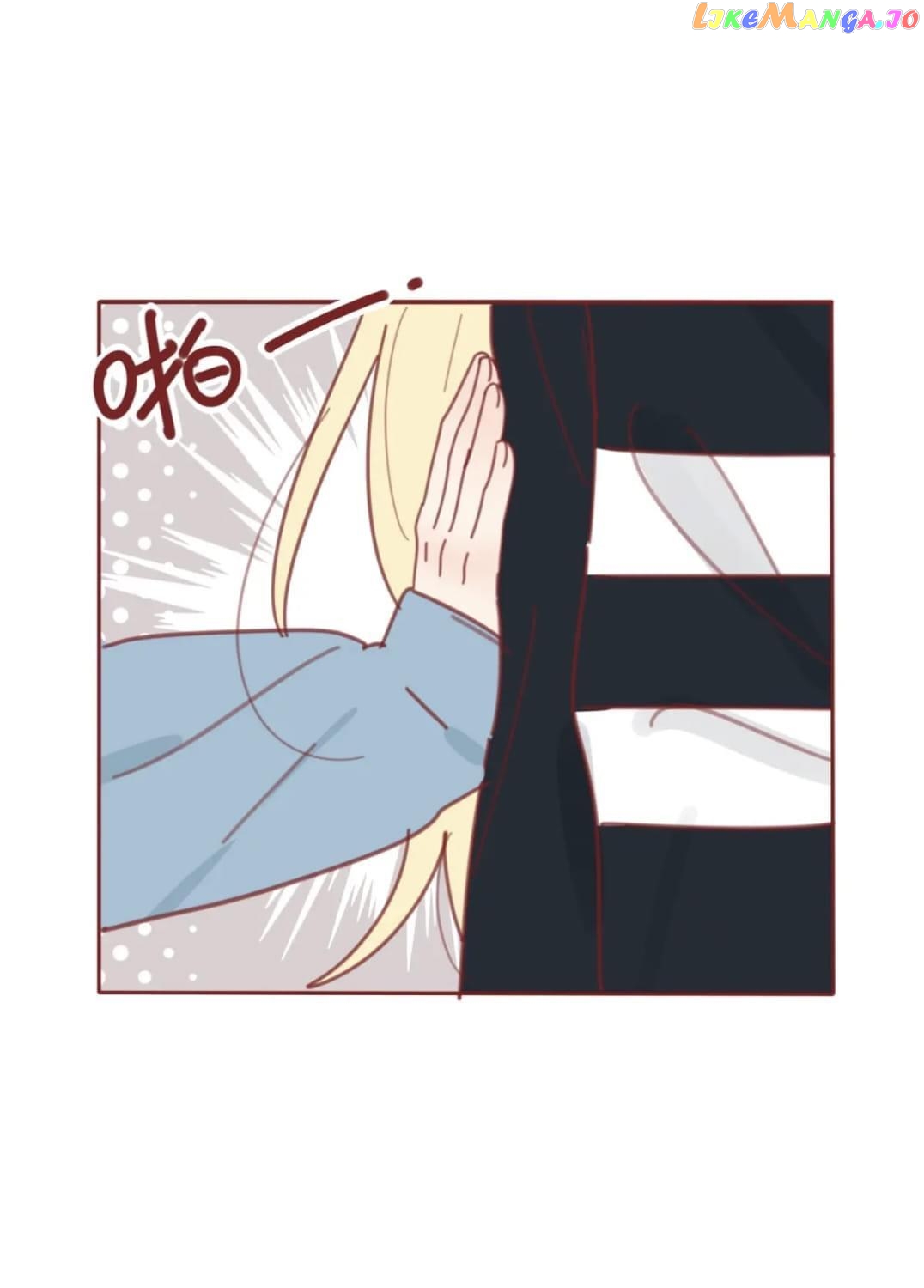 Baili Jin Among Mortals chapter 148.5 - page 5