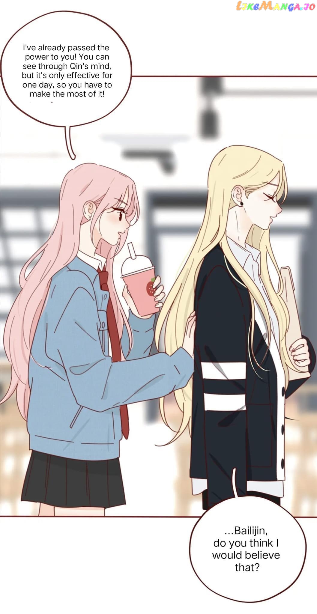 Baili Jin Among Mortals chapter 148.5 - page 6