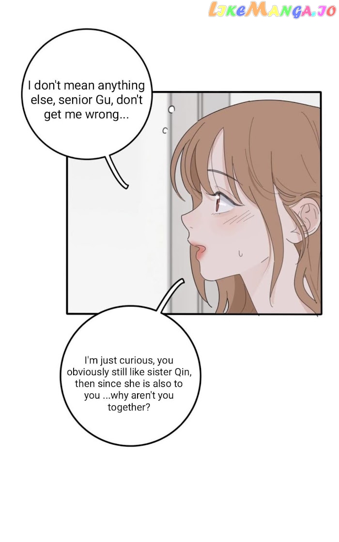 Baili Jin Among Mortals chapter 107 - page 20