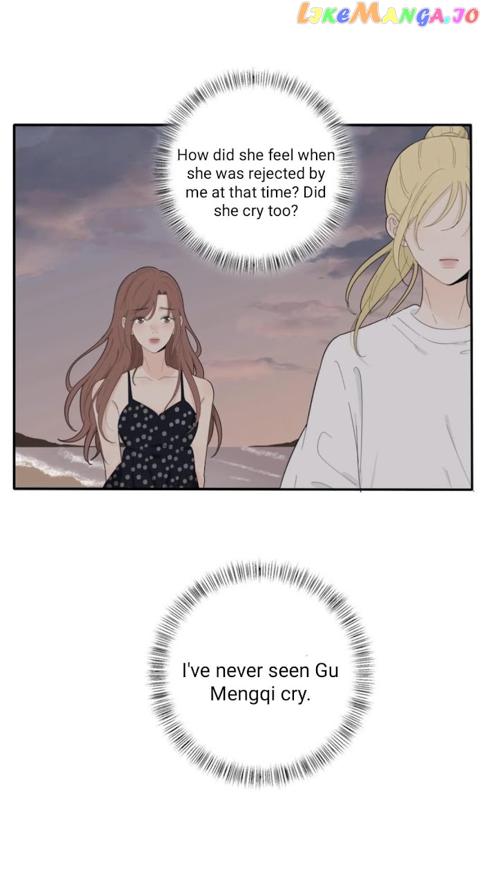 Baili Jin Among Mortals chapter 107 - page 6
