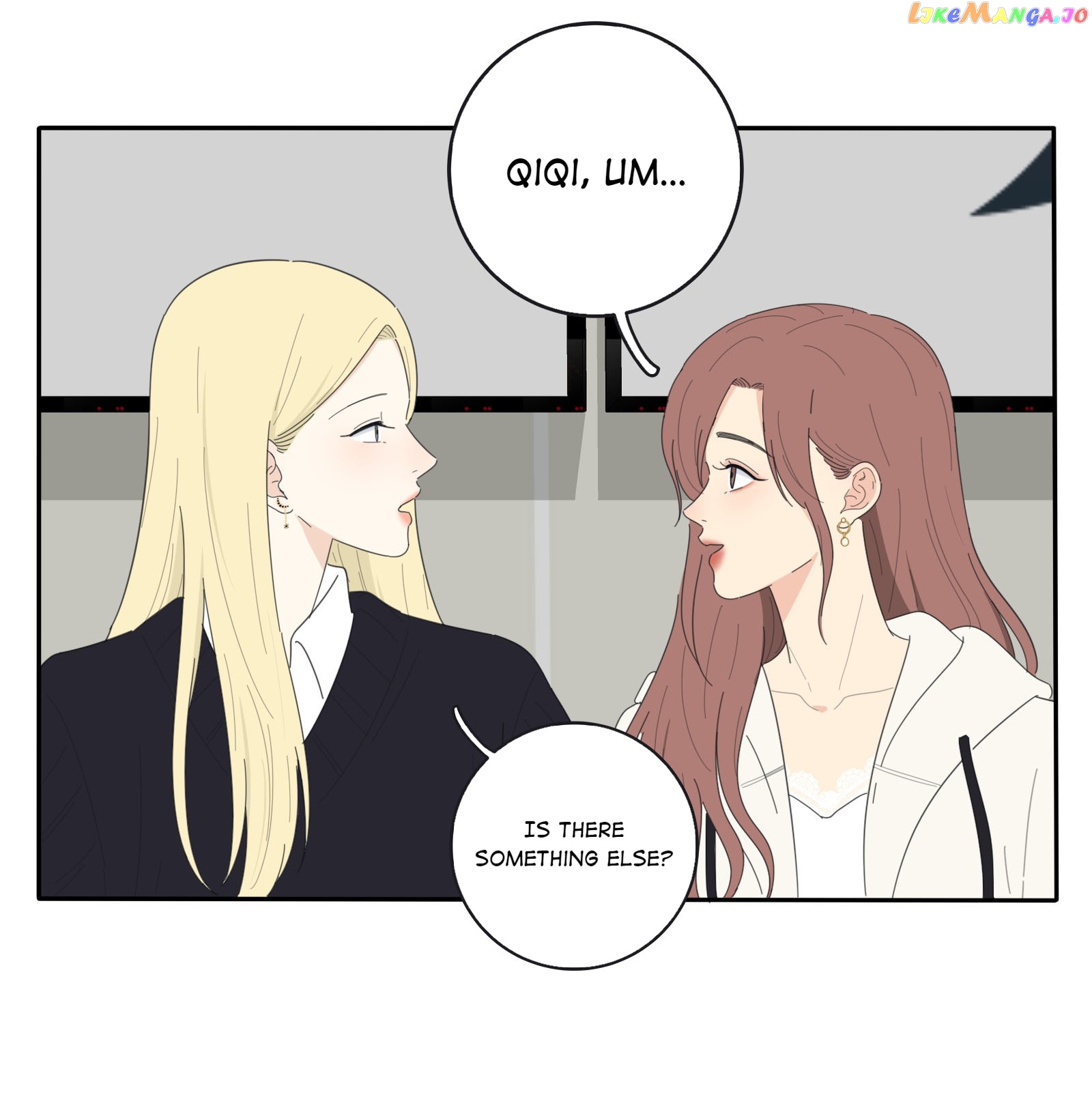 Baili Jin Among Mortals chapter 64 - page 24