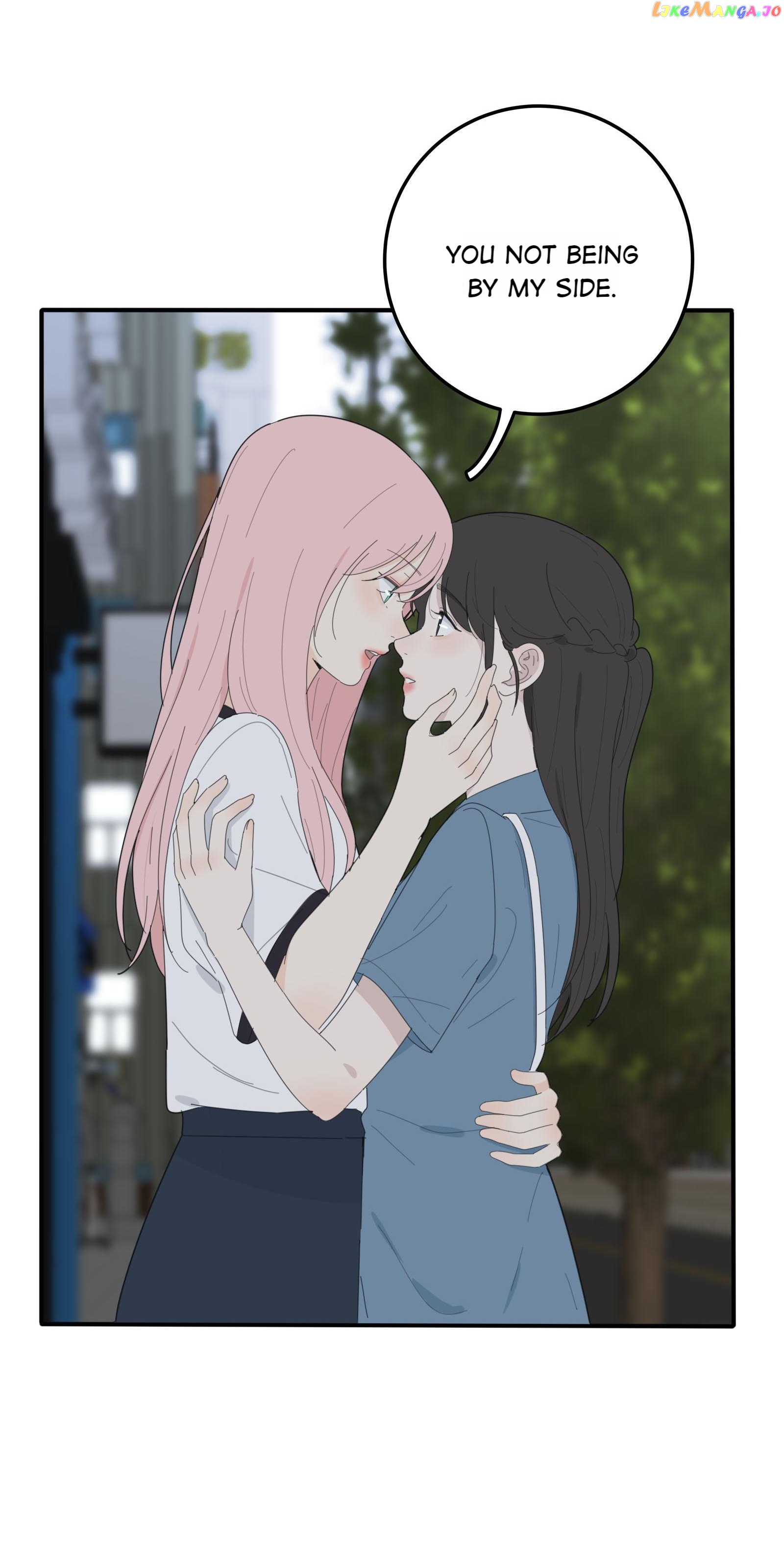 Baili Jin Among Mortals chapter 92 - page 22