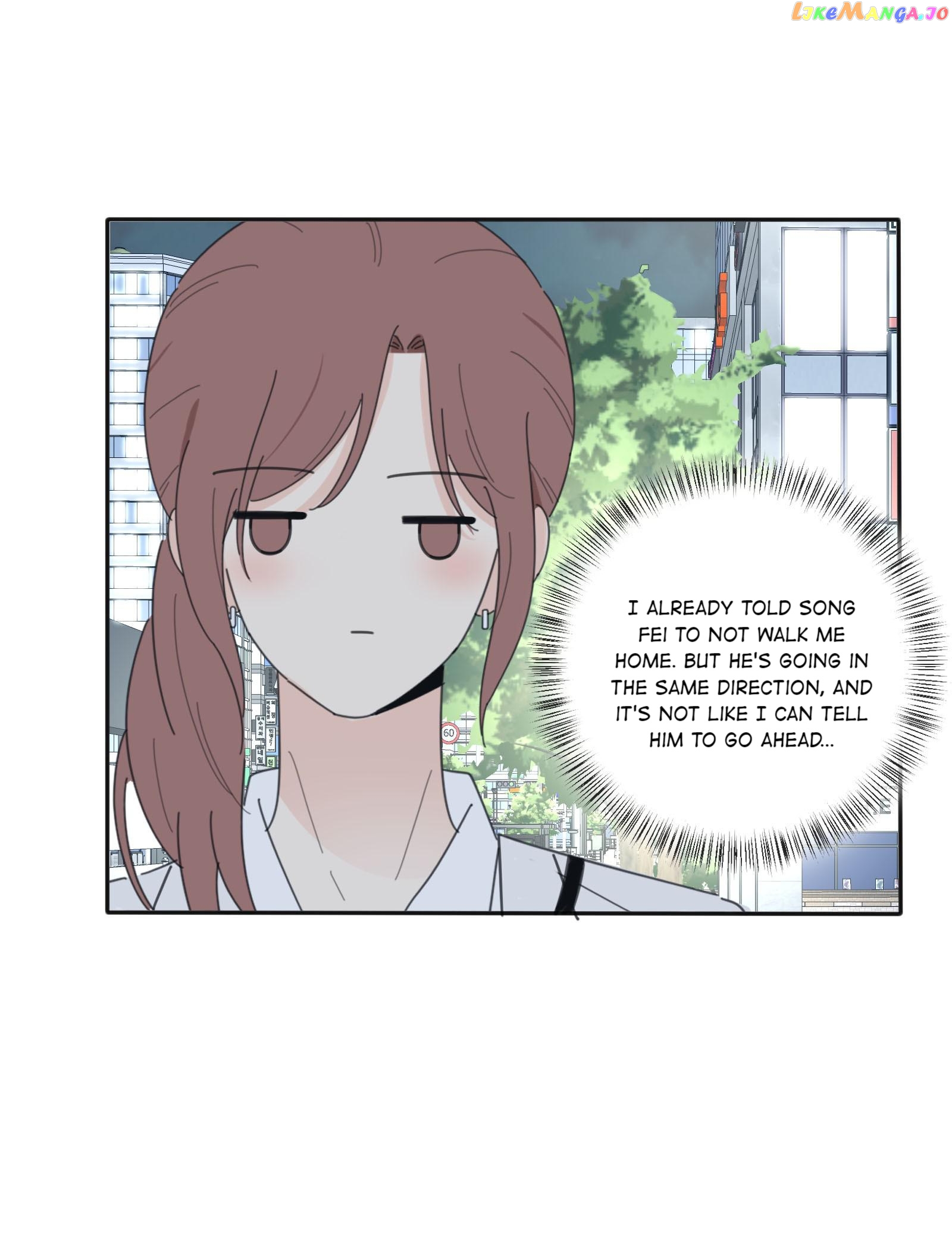 Baili Jin Among Mortals chapter 92 - page 32