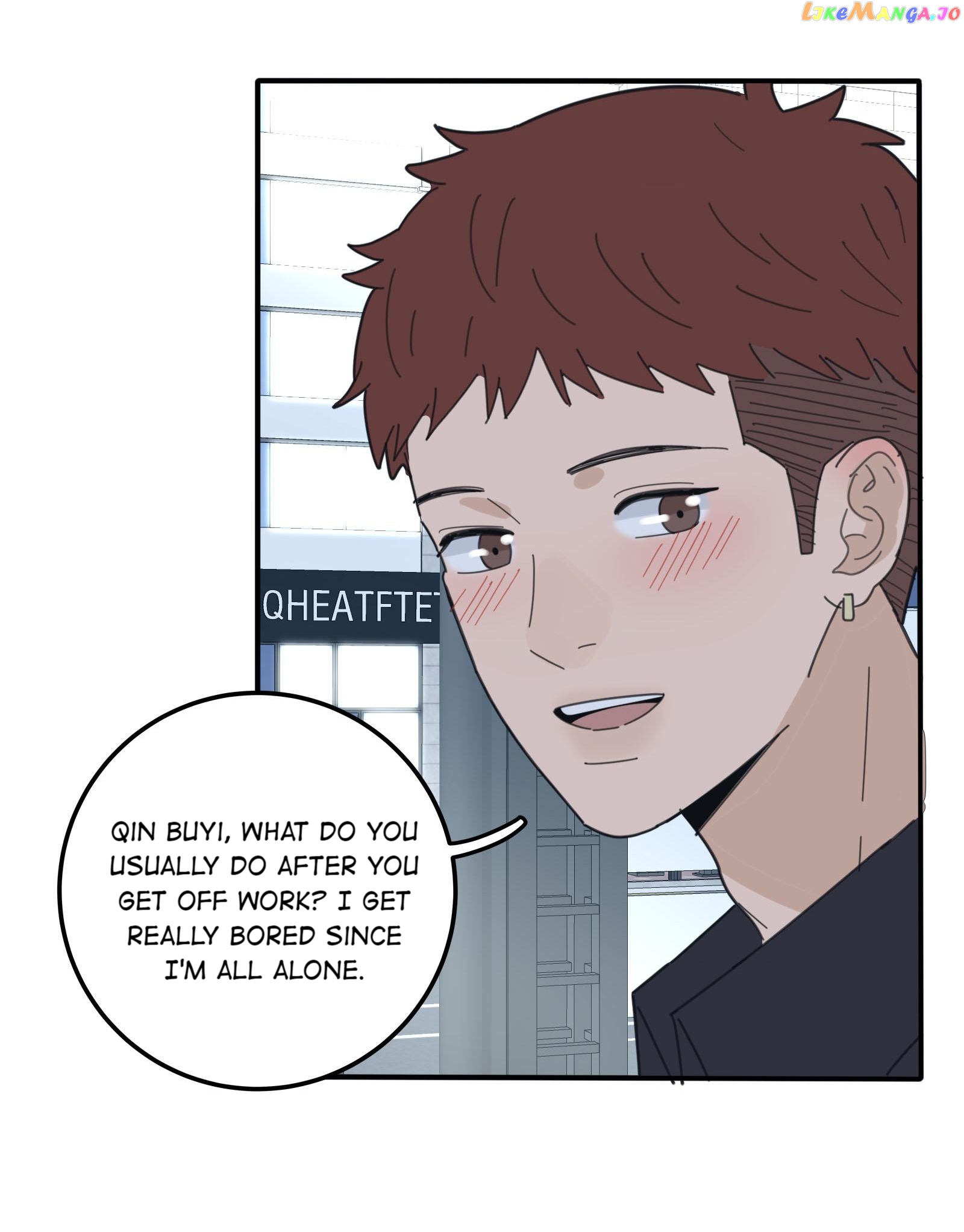 Baili Jin Among Mortals chapter 92 - page 33