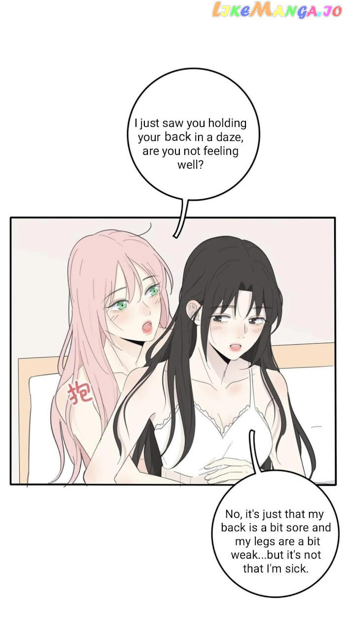 Baili Jin Among Mortals chapter 108 - page 16