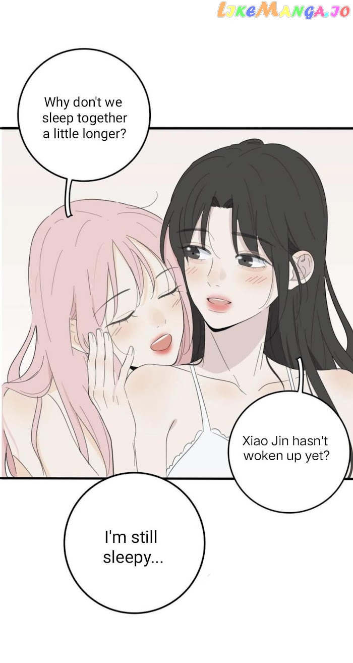 Baili Jin Among Mortals chapter 108 - page 18