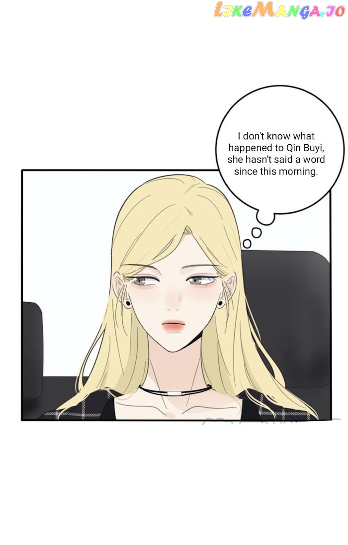 Baili Jin Among Mortals chapter 108 - page 22