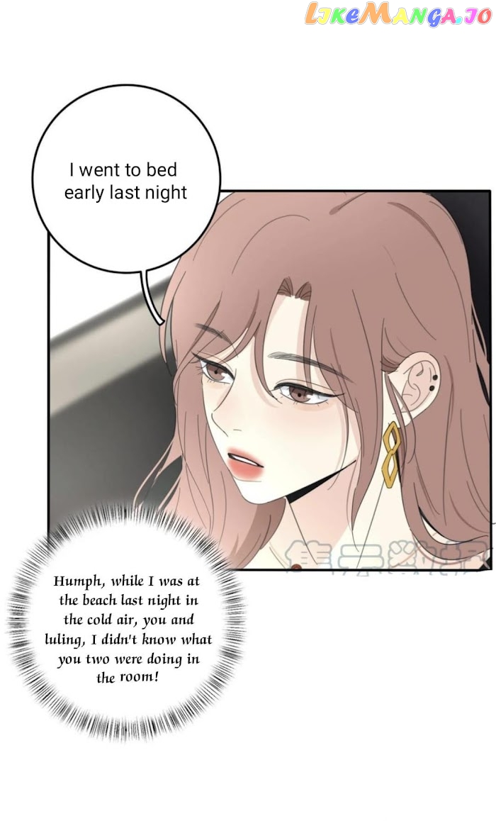 Baili Jin Among Mortals chapter 108 - page 24