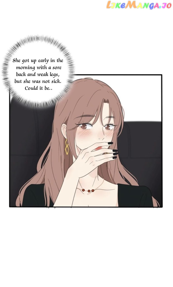 Baili Jin Among Mortals chapter 108 - page 31