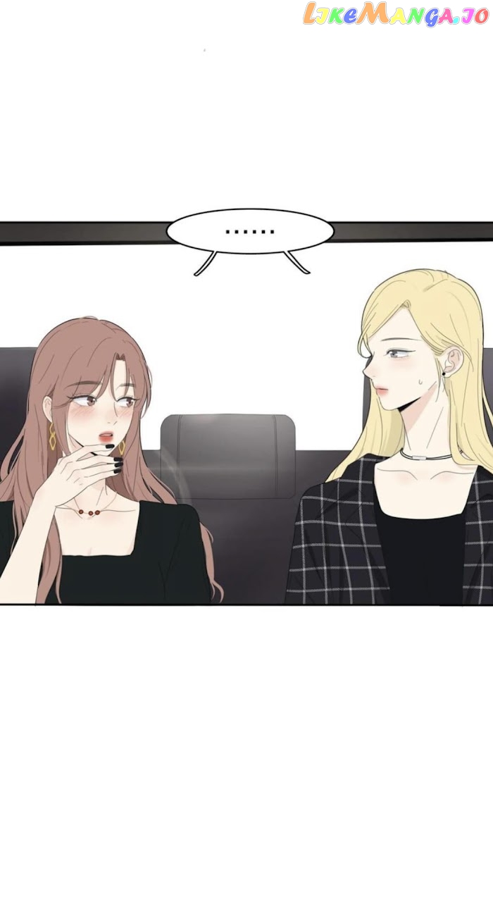 Baili Jin Among Mortals chapter 108 - page 32
