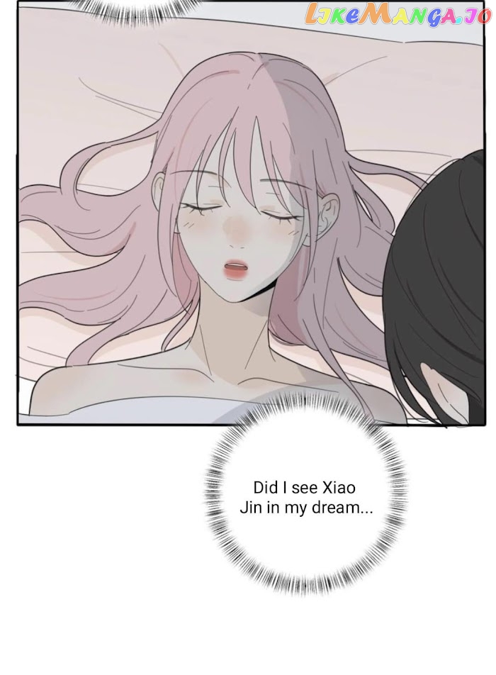 Baili Jin Among Mortals chapter 108 - page 9