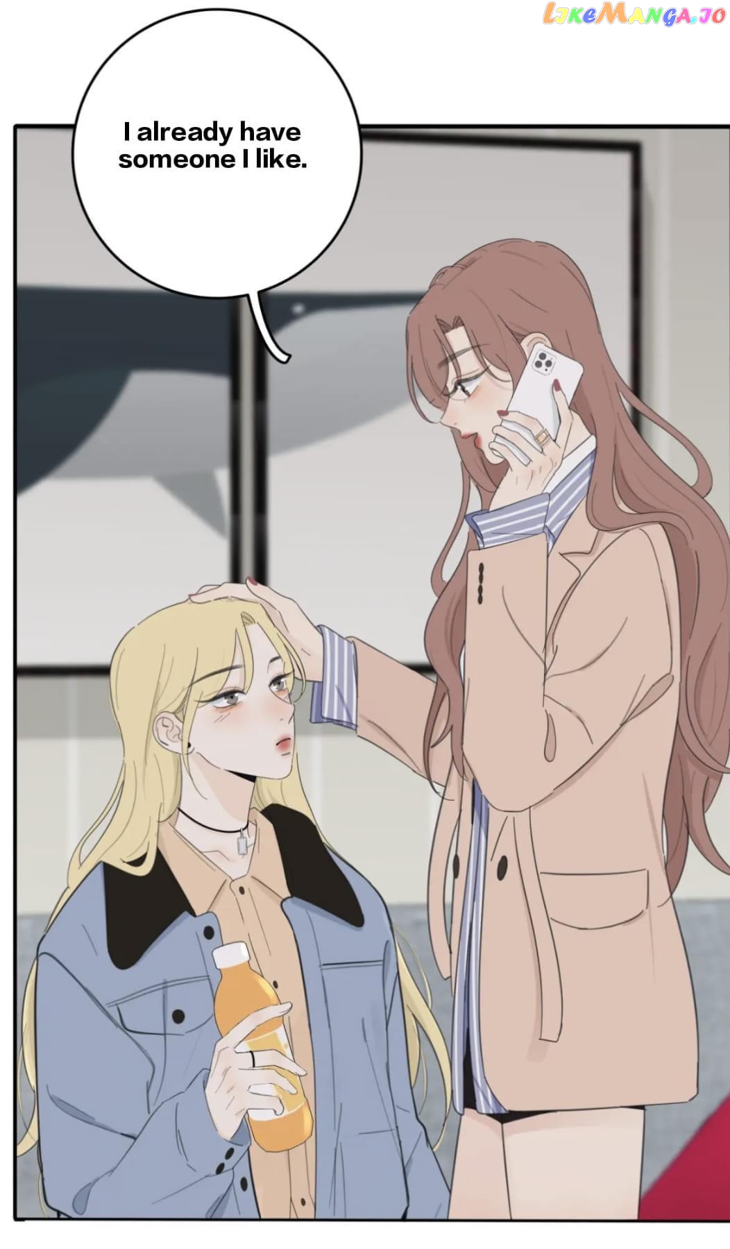 Baili Jin Among Mortals chapter 149 - page 16