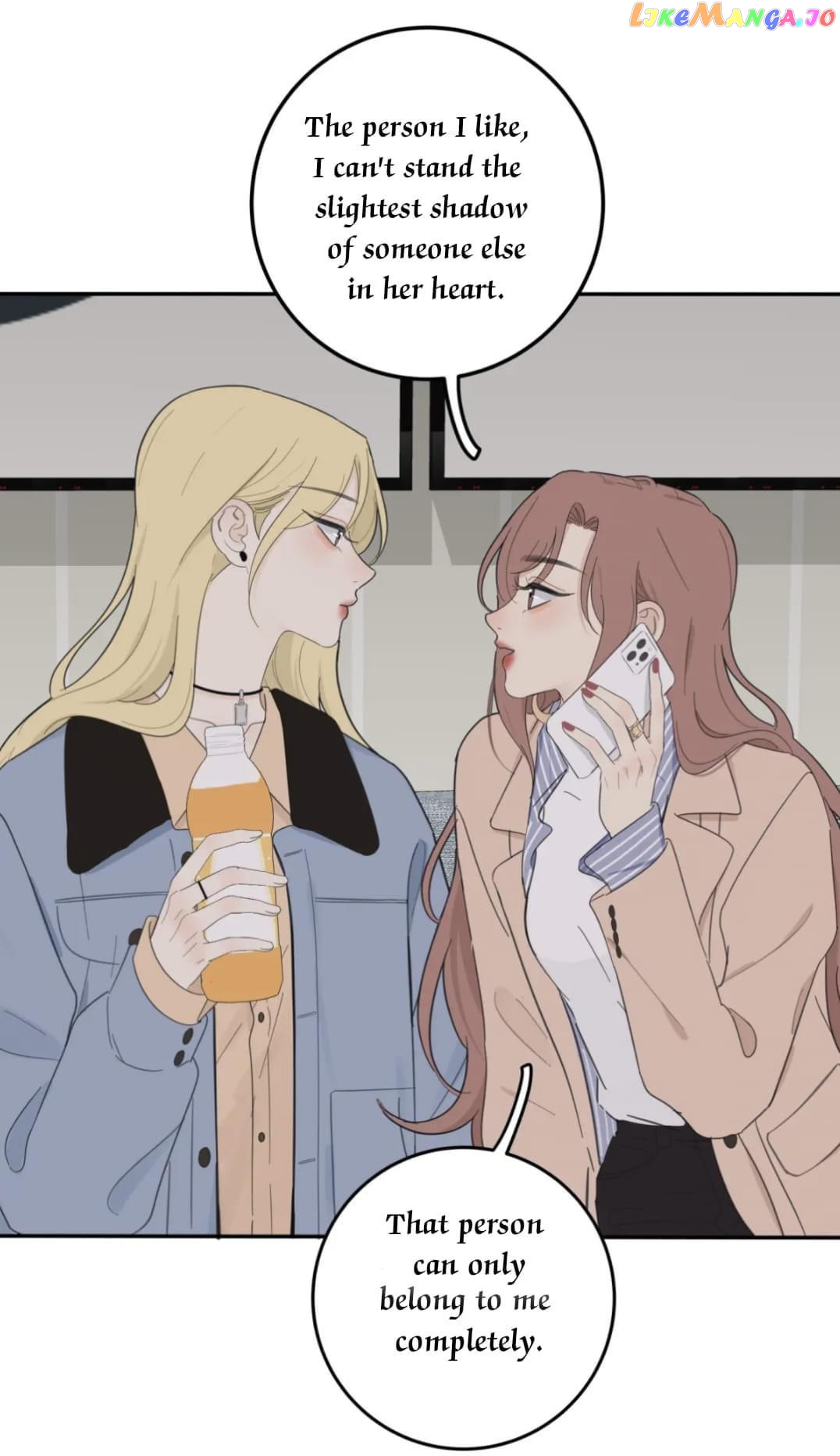Baili Jin Among Mortals chapter 149 - page 23