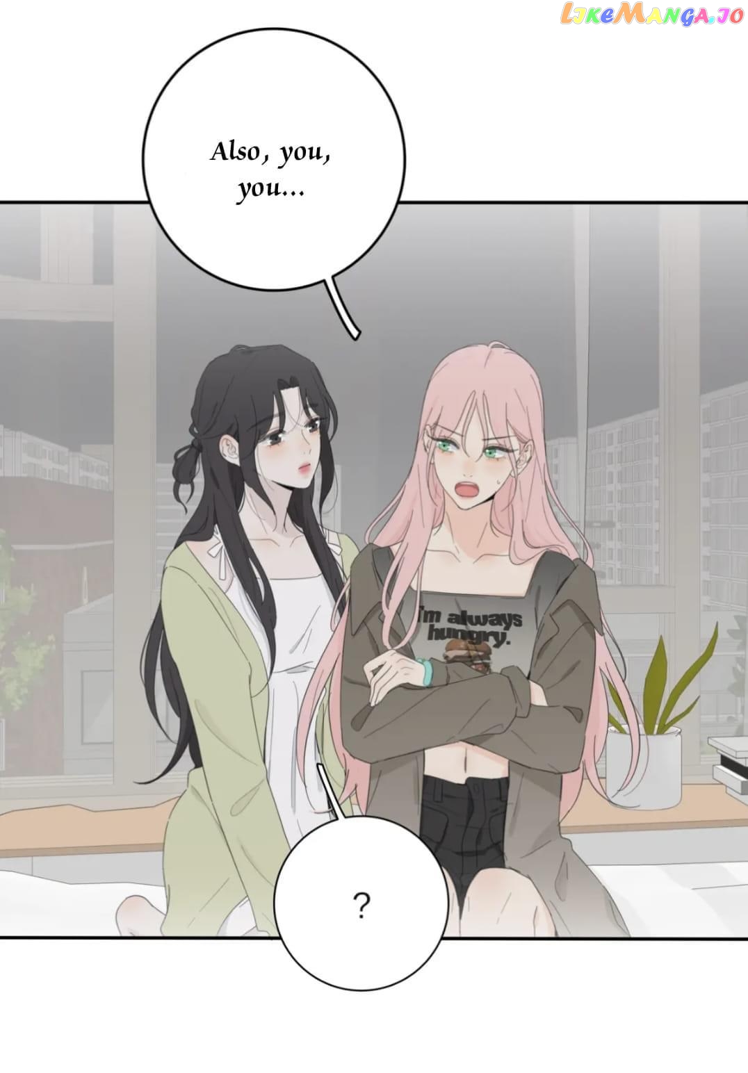 Baili Jin Among Mortals chapter 149 - page 34