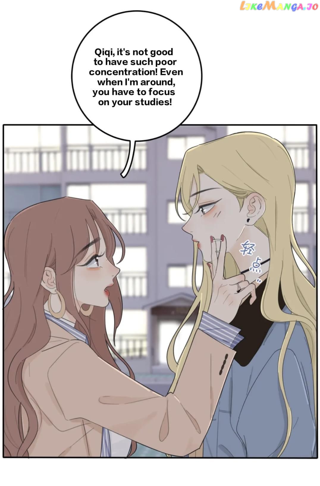 Baili Jin Among Mortals chapter 149 - page 6