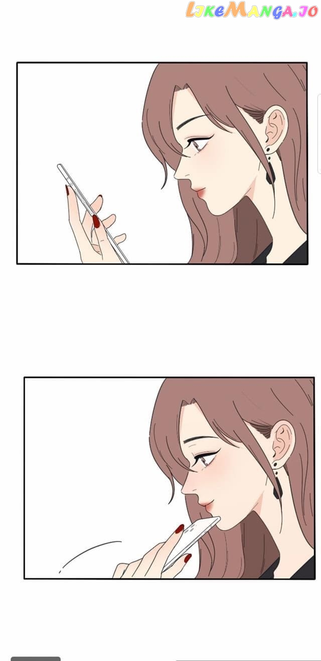 Baili Jin Among Mortals chapter 35 - page 23