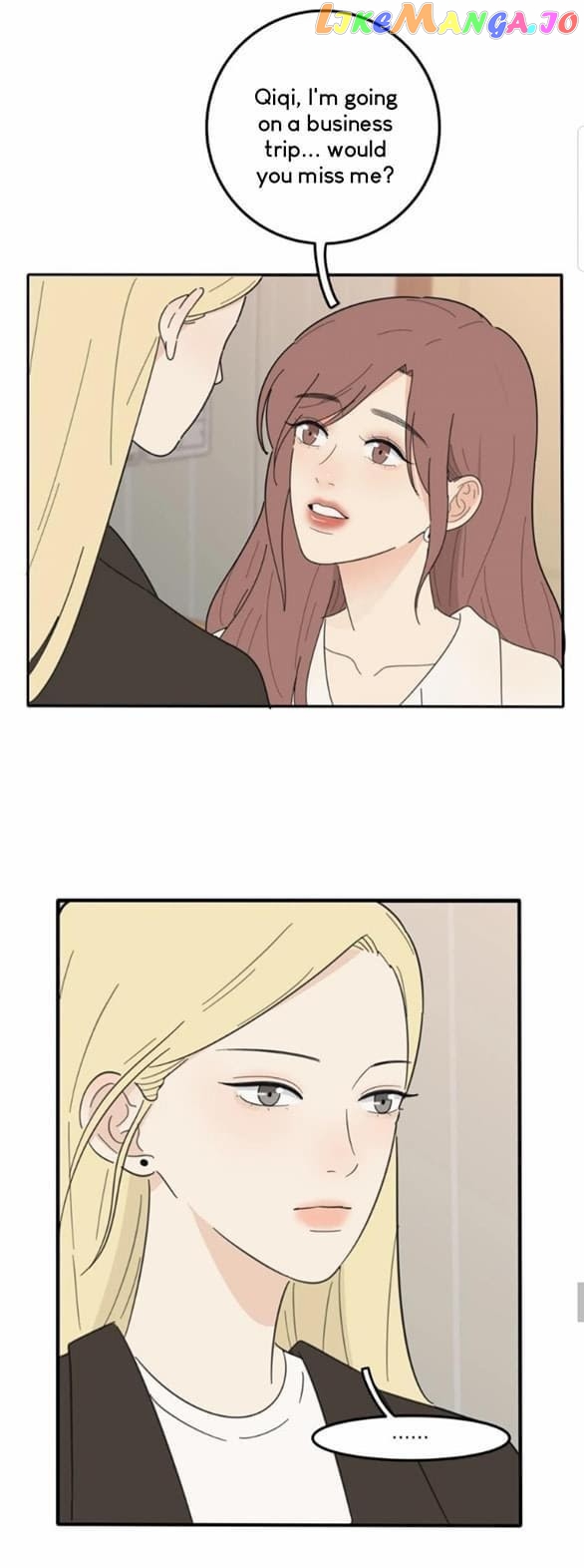 Baili Jin Among Mortals chapter 65 - page 18