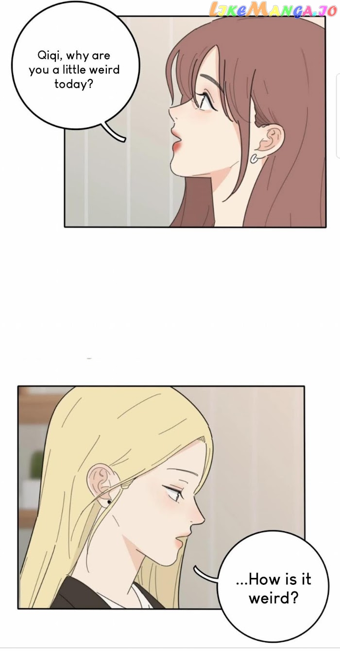 Baili Jin Among Mortals chapter 65 - page 23
