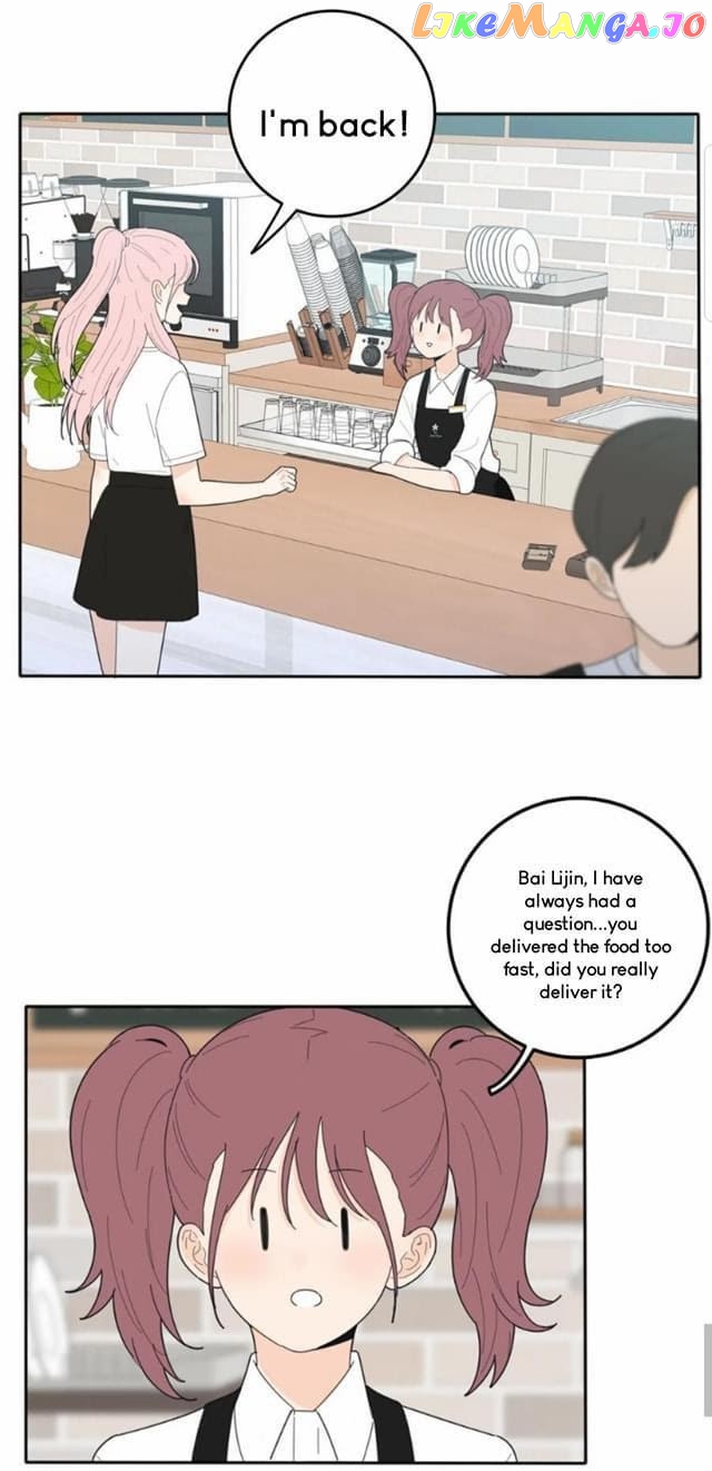 Baili Jin Among Mortals chapter 65 - page 8