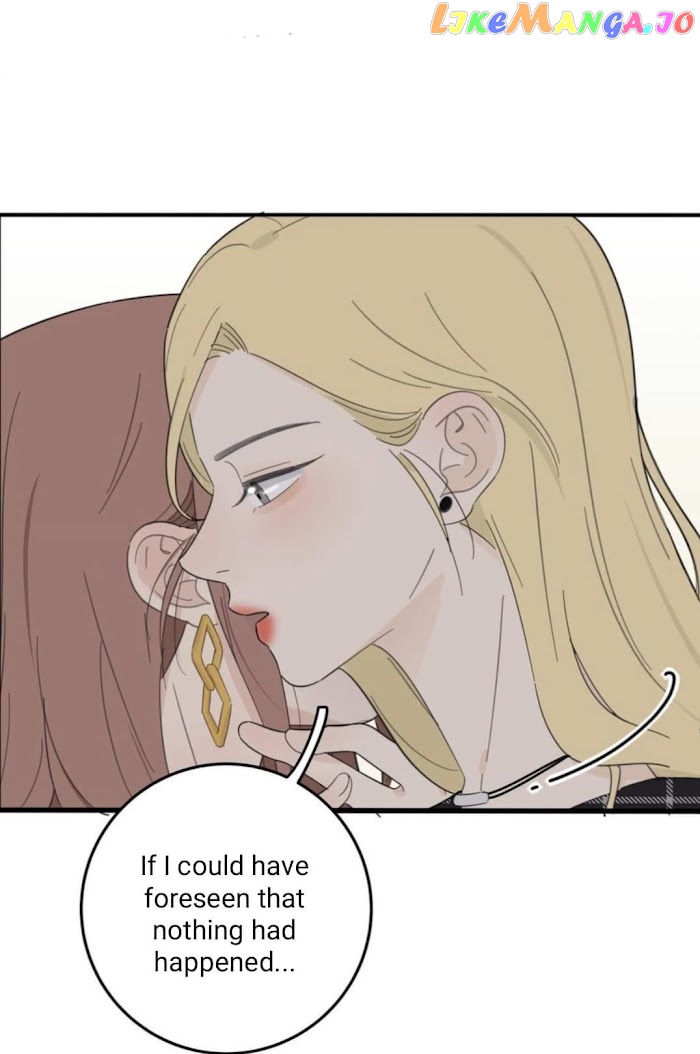 Baili Jin Among Mortals chapter 109 - page 10