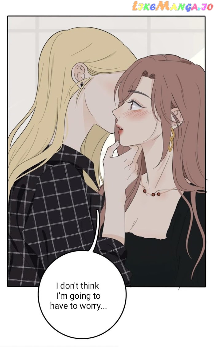 Baili Jin Among Mortals chapter 109 - page 12