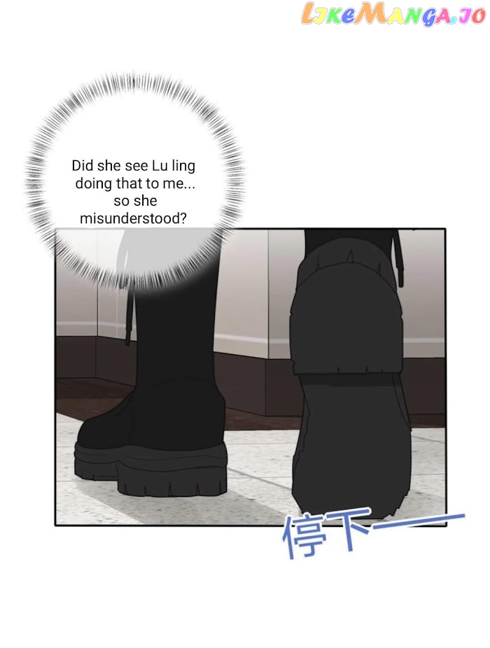 Baili Jin Among Mortals chapter 109 - page 16