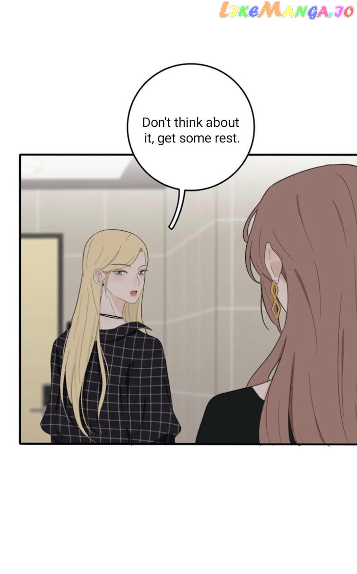 Baili Jin Among Mortals chapter 109 - page 17