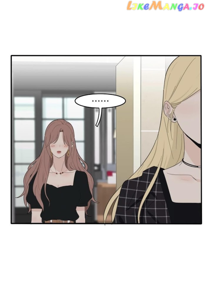Baili Jin Among Mortals chapter 109 - page 18