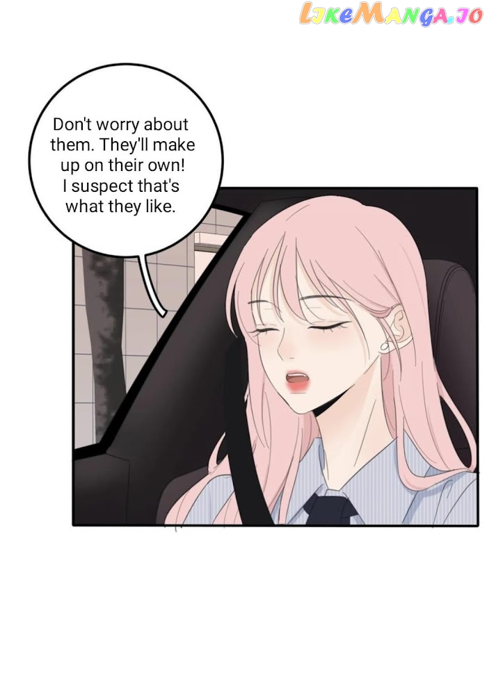 Baili Jin Among Mortals chapter 109 - page 25