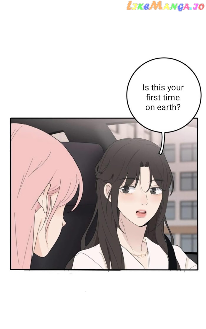 Baili Jin Among Mortals chapter 109 - page 27