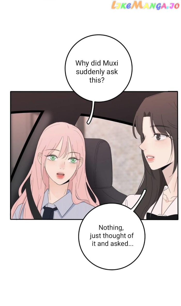 Baili Jin Among Mortals chapter 109 - page 29