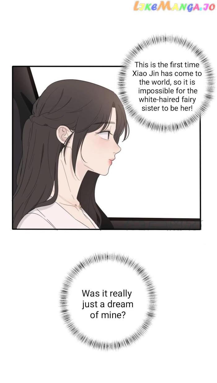 Baili Jin Among Mortals chapter 109 - page 30