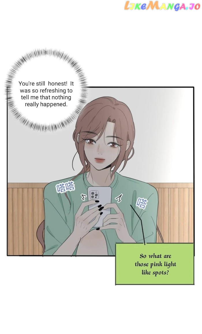 Baili Jin Among Mortals chapter 109 - page 35