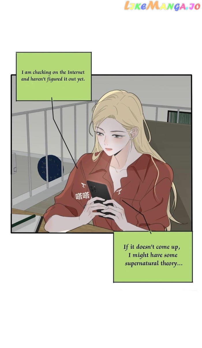 Baili Jin Among Mortals chapter 109 - page 36