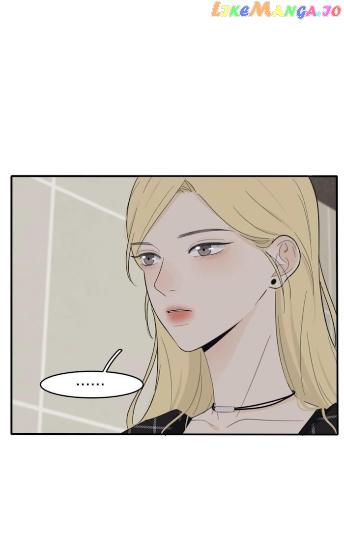 Baili Jin Among Mortals chapter 109 - page 4