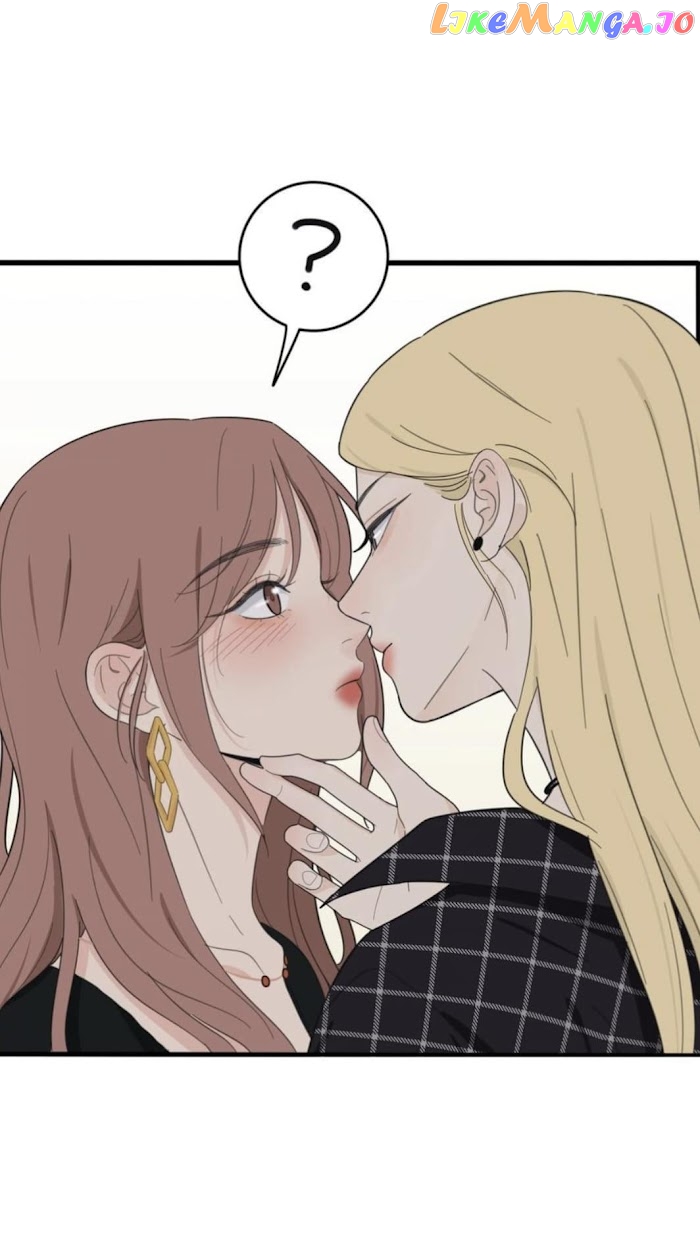 Baili Jin Among Mortals chapter 109 - page 8