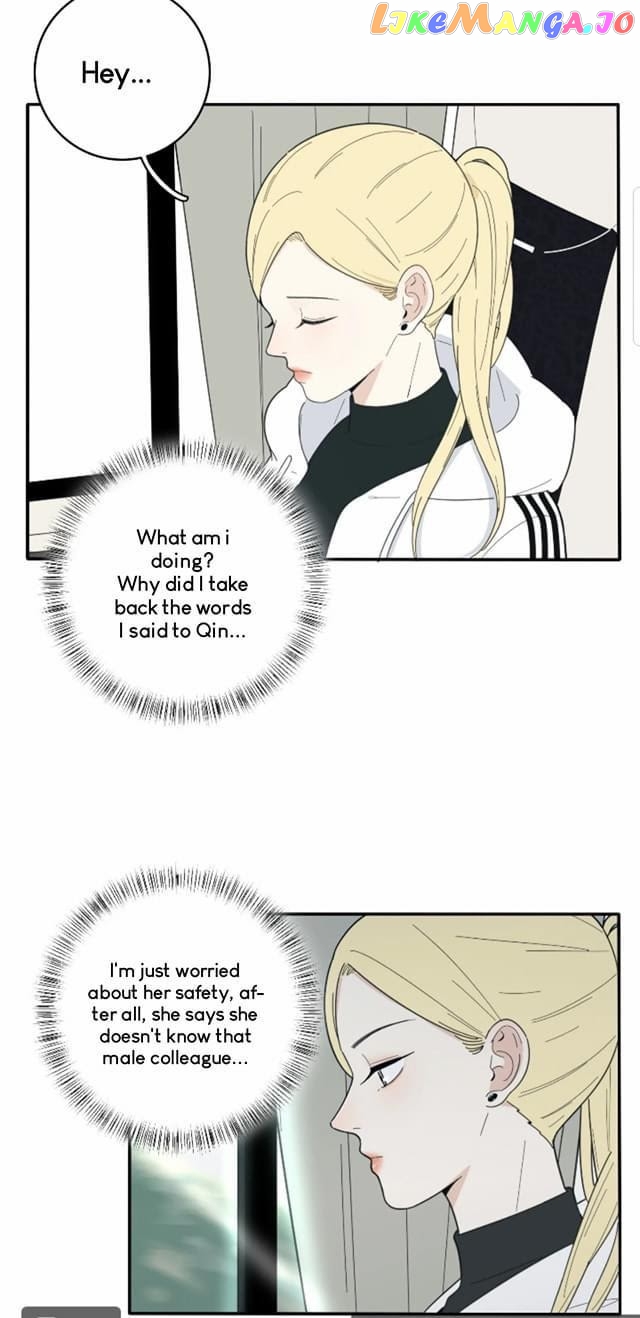 Baili Jin Among Mortals chapter 36 - page 3