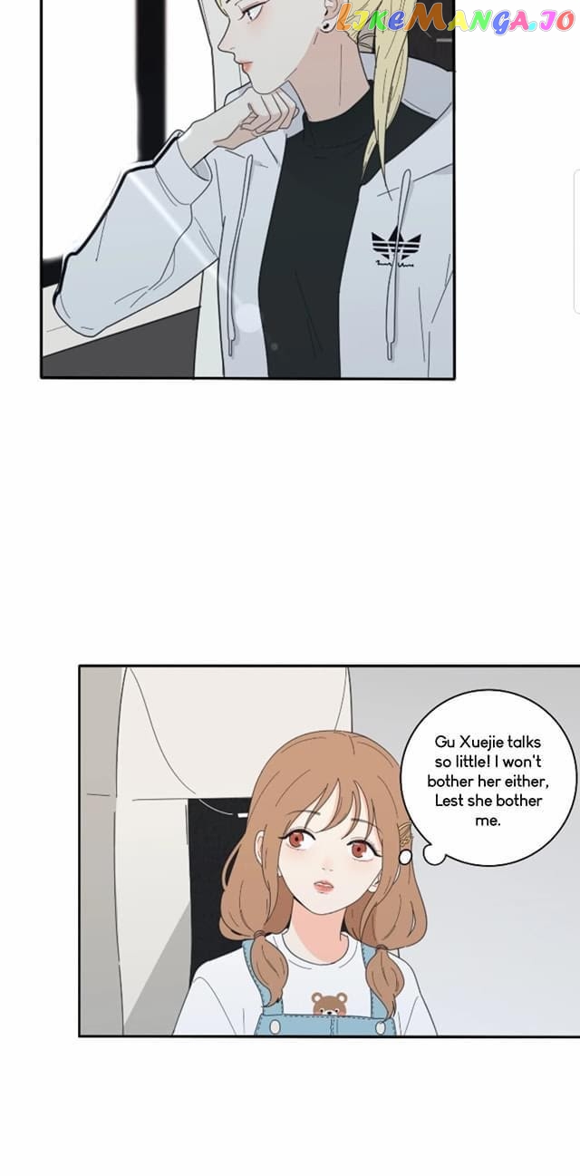 Baili Jin Among Mortals chapter 36 - page 5