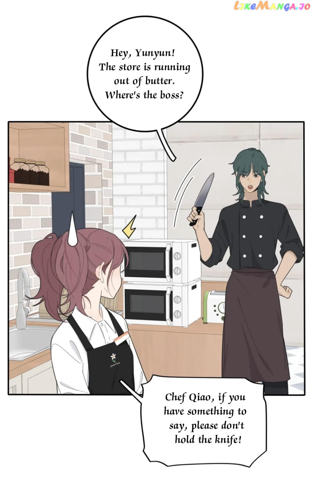 Baili Jin Among Mortals chapter 150 - page 16