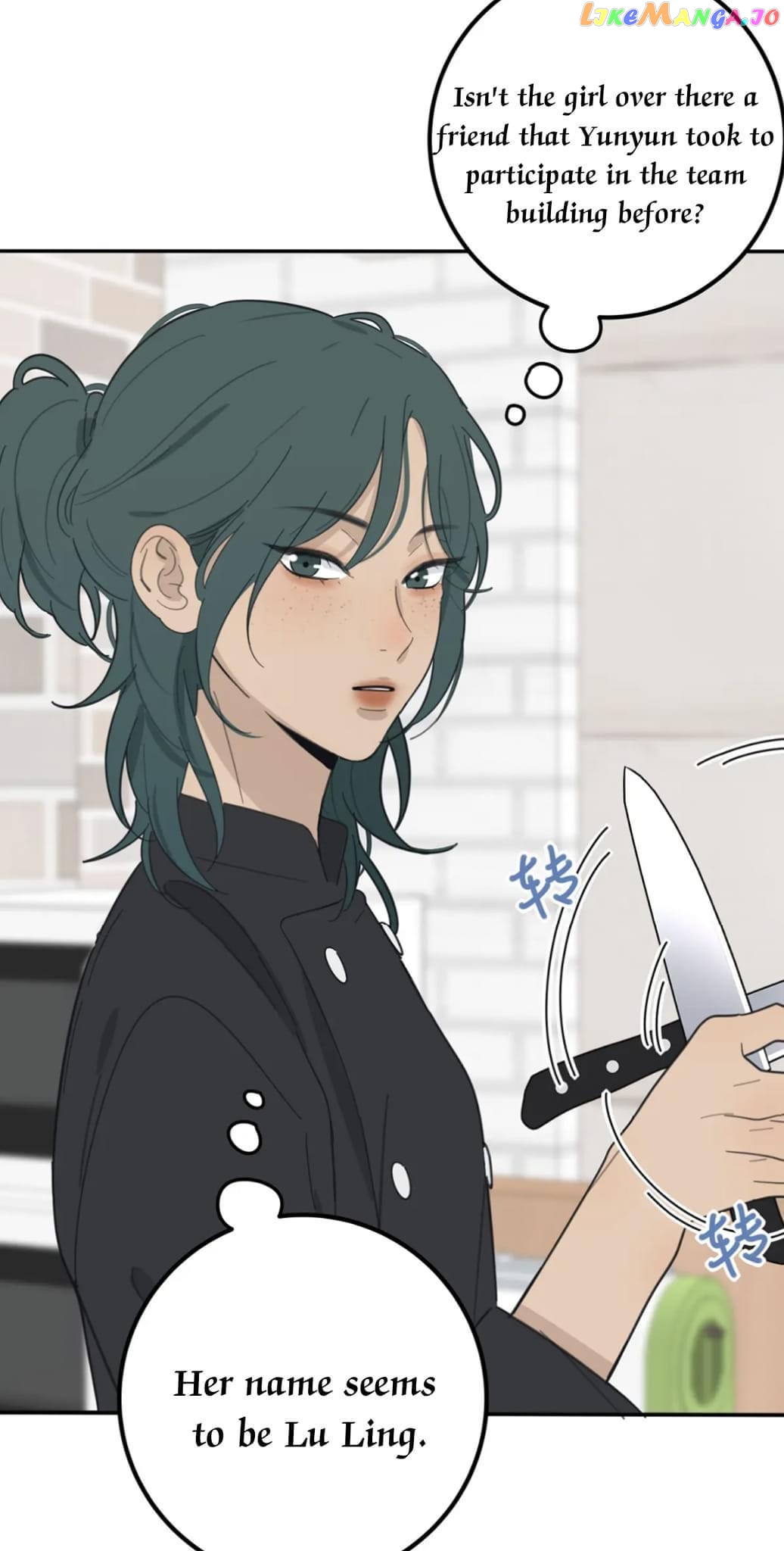 Baili Jin Among Mortals chapter 150 - page 18