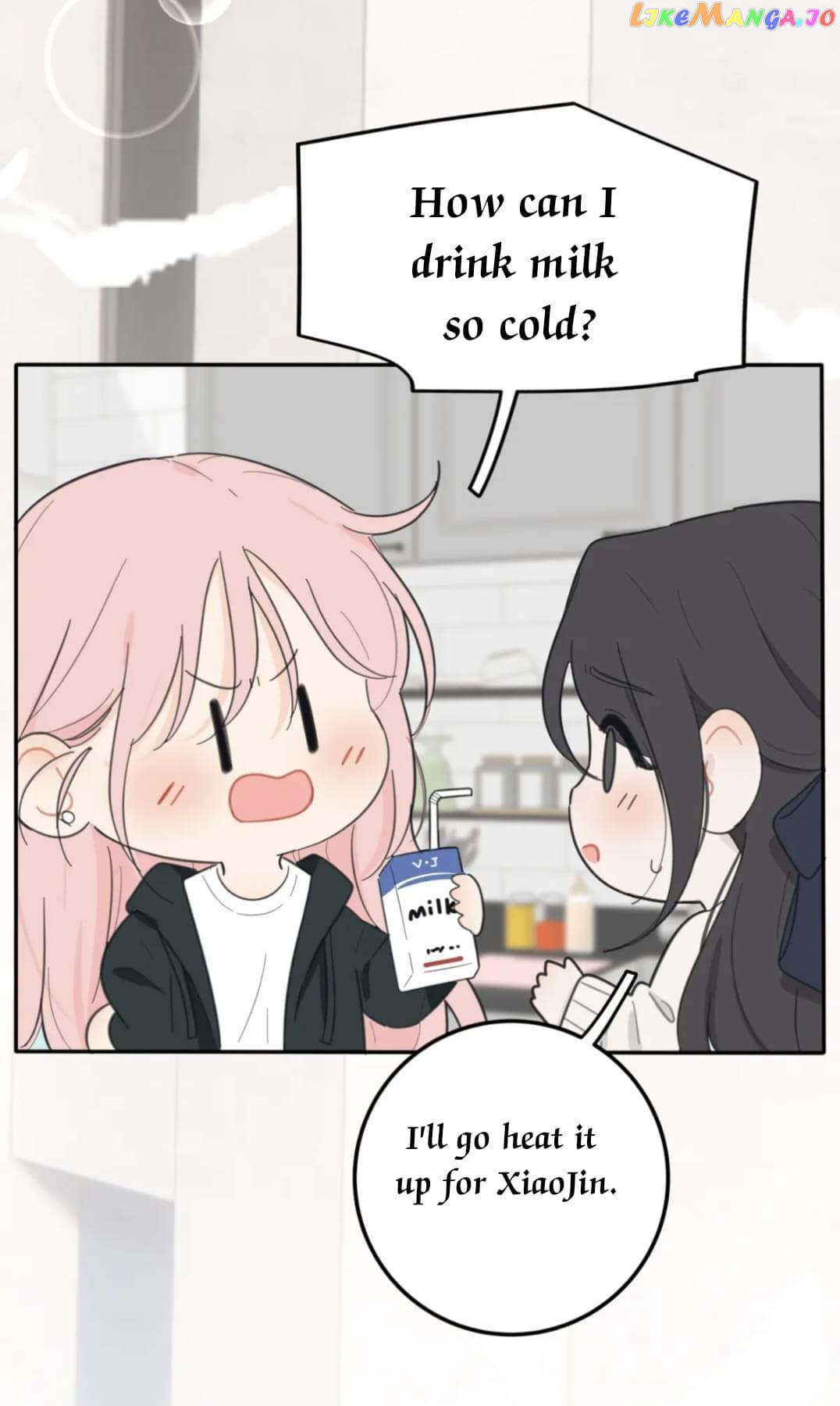 Baili Jin Among Mortals chapter 150 - page 23