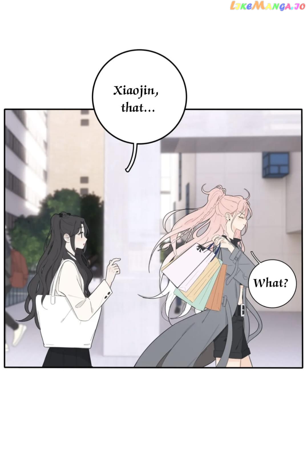 Baili Jin Among Mortals chapter 150 - page 34