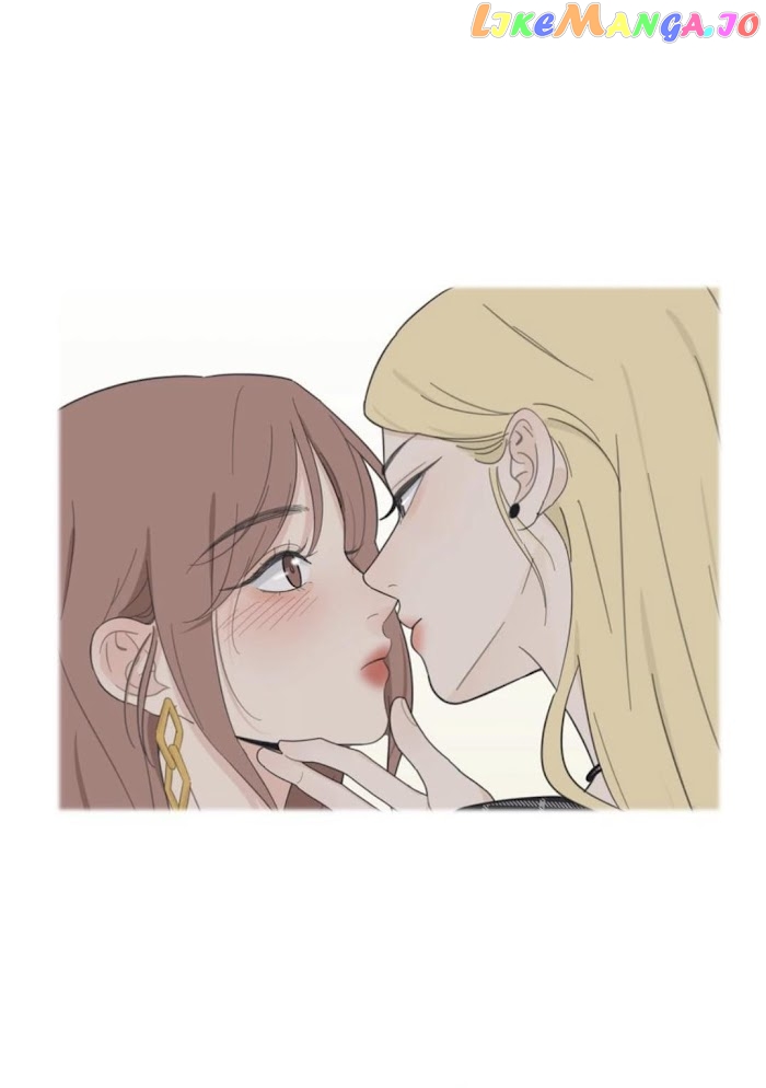 Baili Jin Among Mortals chapter 110 - page 8