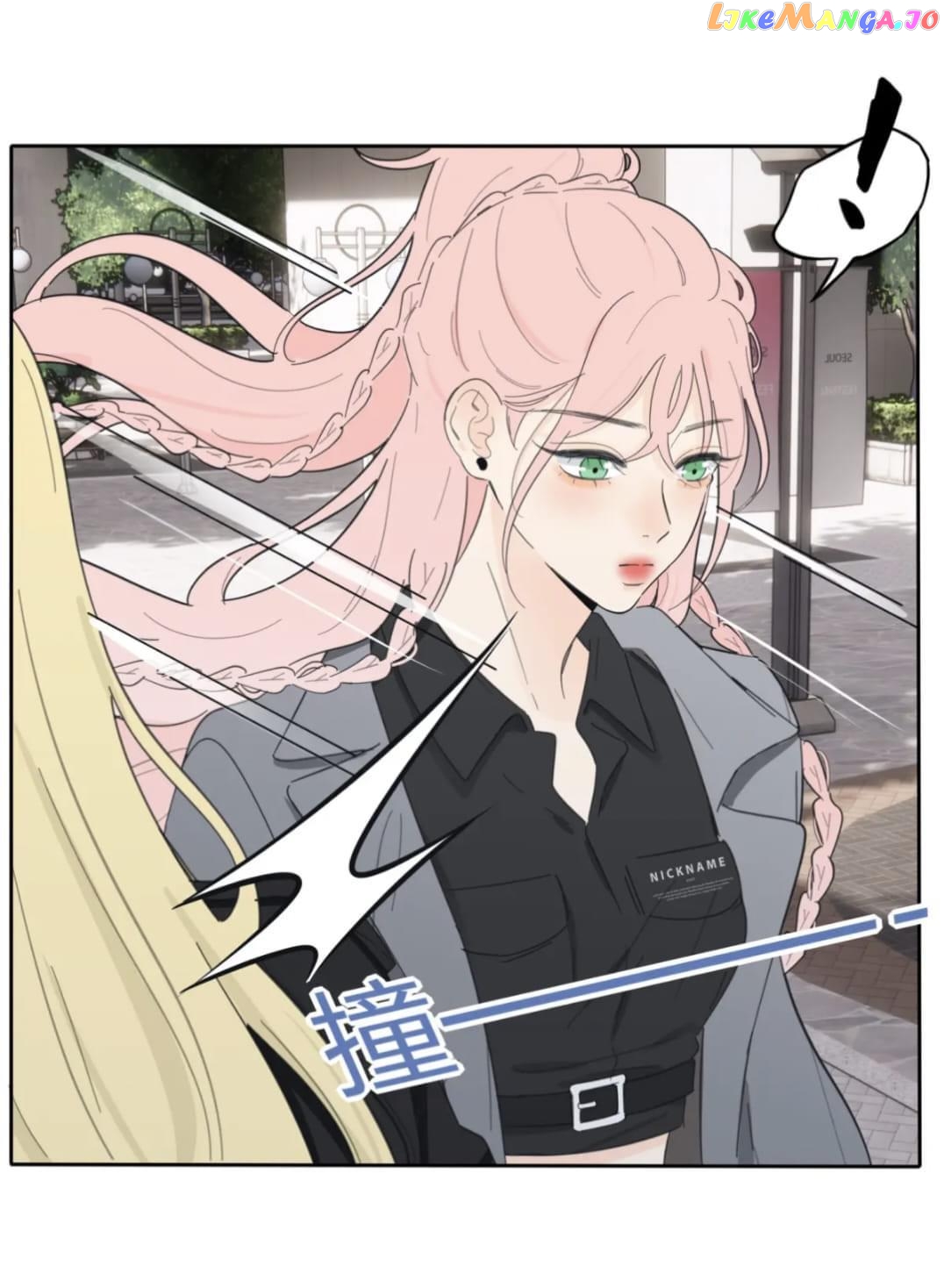 Baili Jin Among Mortals chapter 151 - page 21