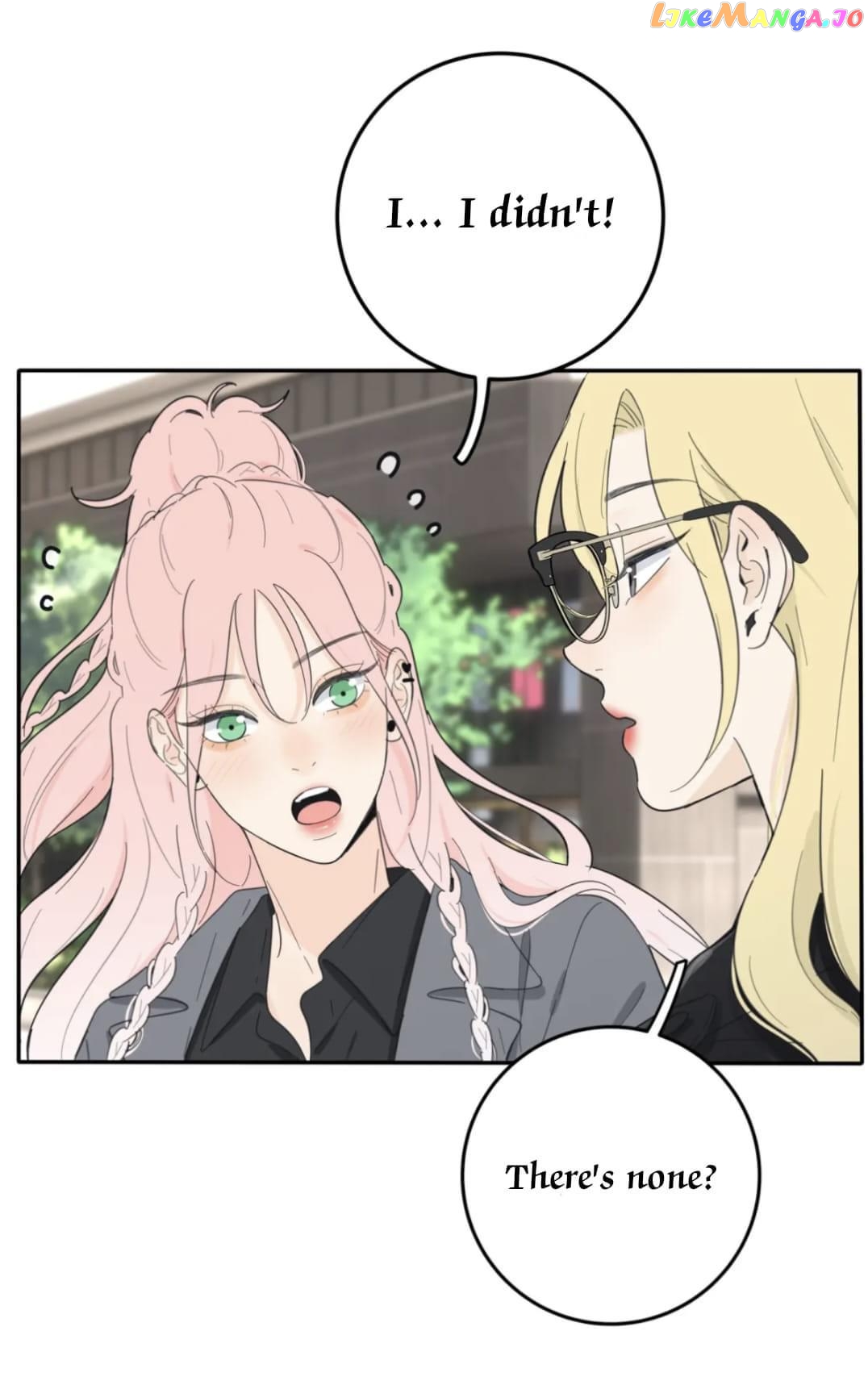 Baili Jin Among Mortals chapter 151 - page 23