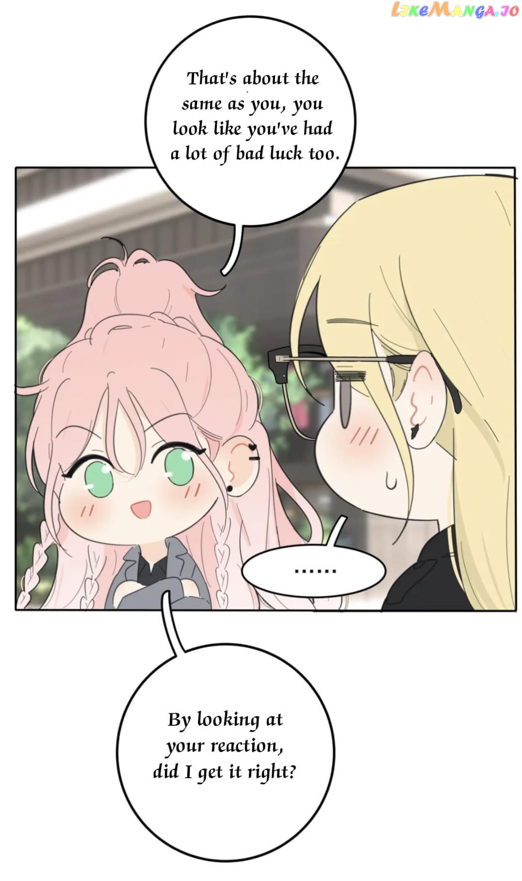 Baili Jin Among Mortals chapter 151 - page 24
