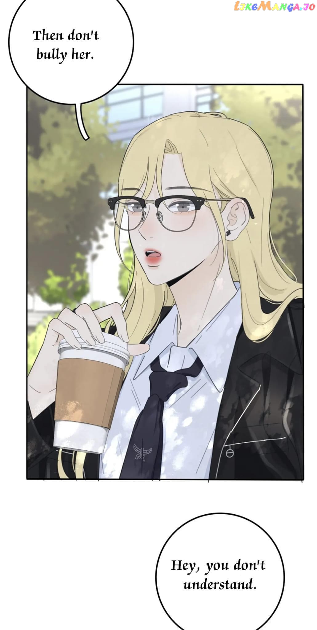 Baili Jin Among Mortals chapter 151 - page 28