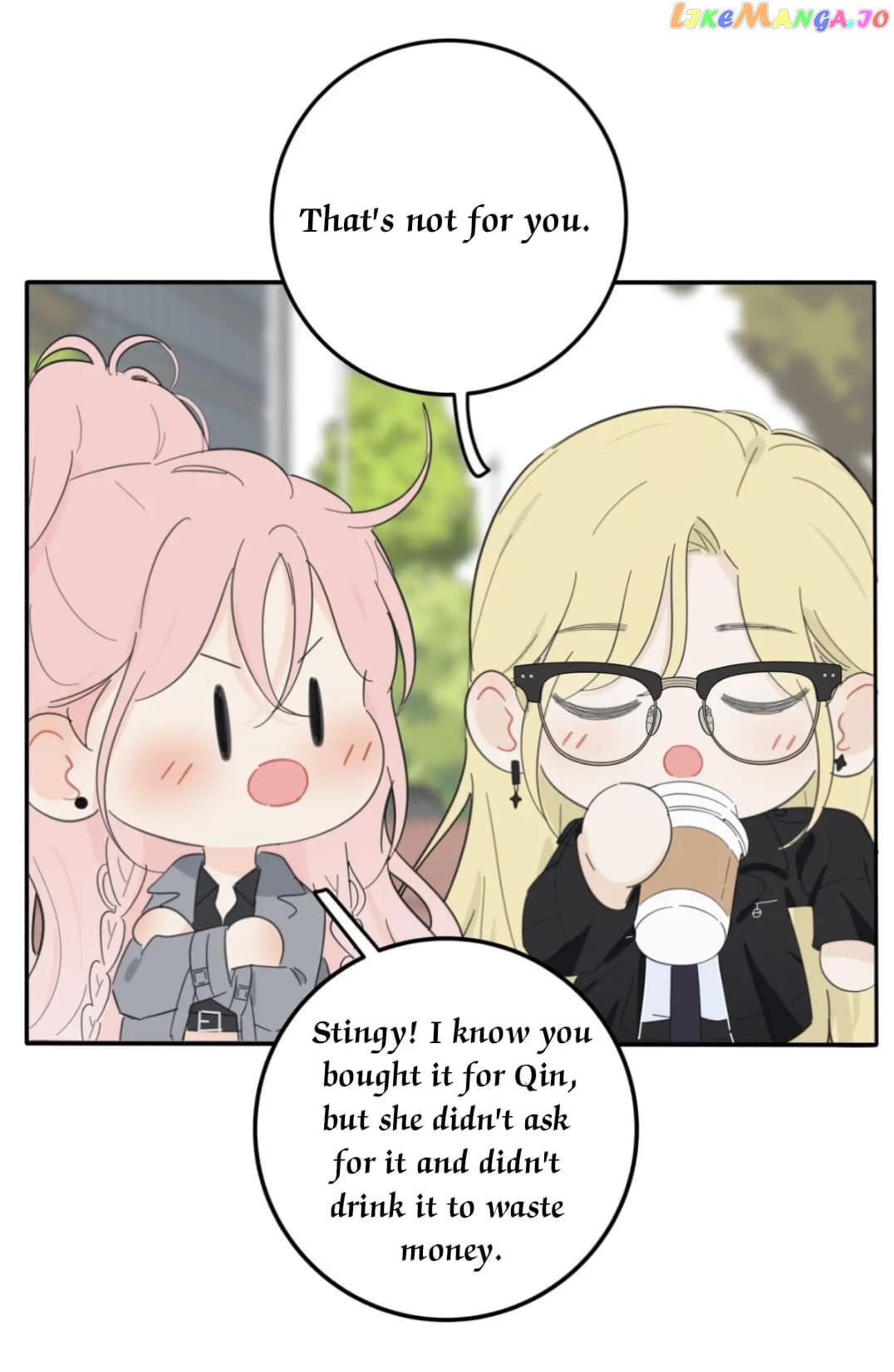 Baili Jin Among Mortals chapter 151 - page 30